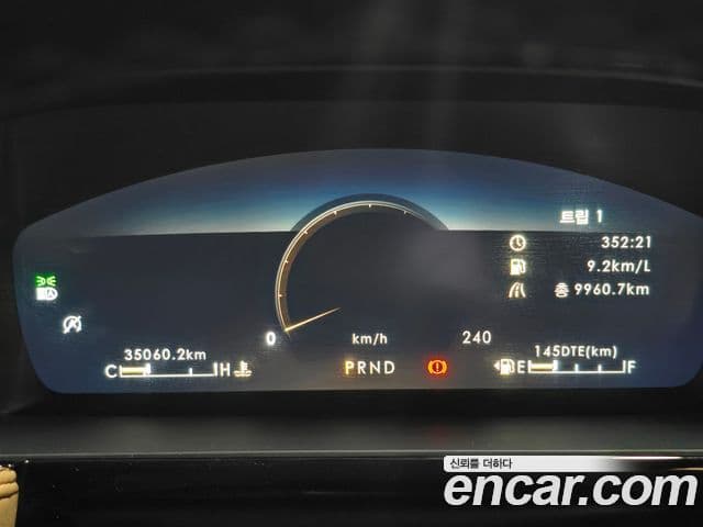 Lincoln Corsair 2.0 Reserve AWD, 2021 8