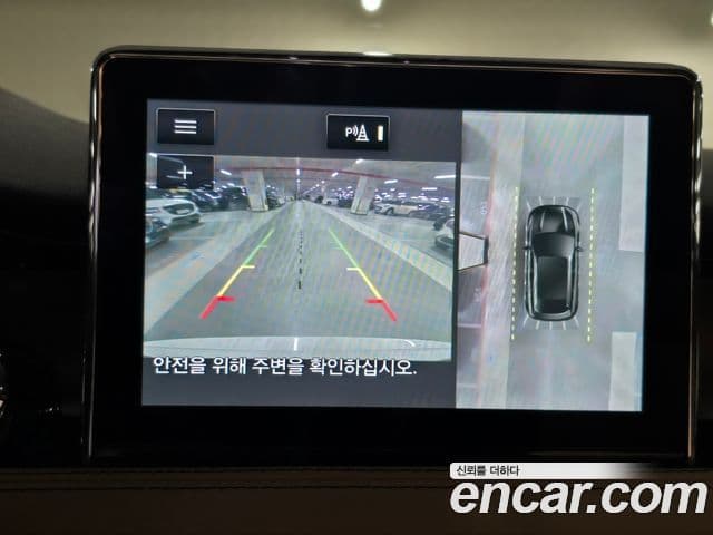 Lincoln Corsair 2.0 Reserve AWD, 2021 14