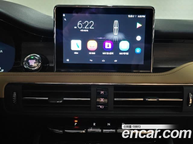 Lincoln Corsair 2.0 Reserve AWD, 2021 20