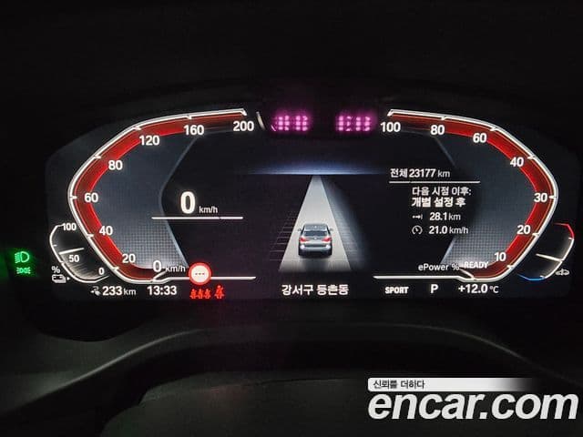 BMW iX3 M Sport, 2024 8