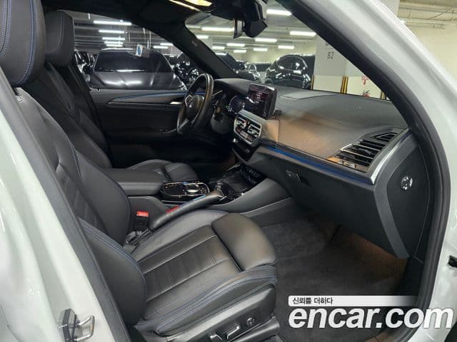 BMW iX3 M Sport, 2024 13