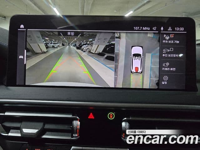 BMW iX3 M Sport, 2024 15