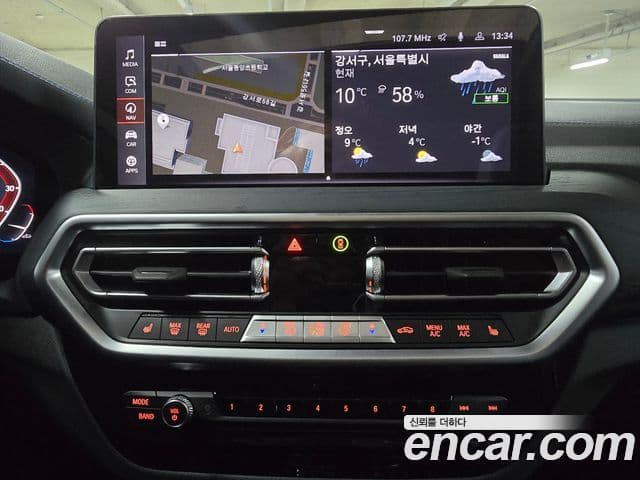 BMW iX3 M Sport, 2024 16