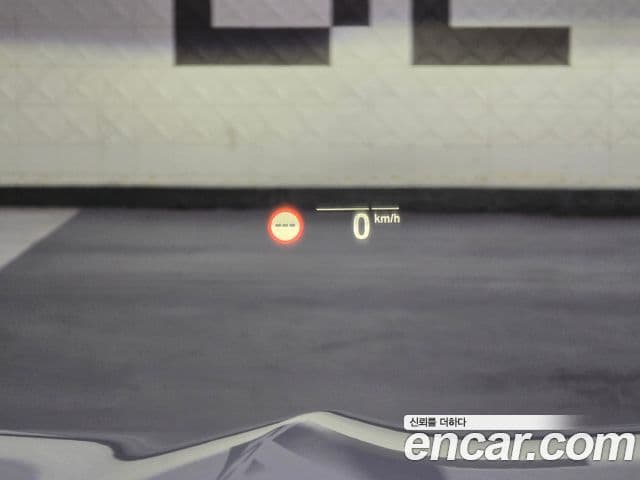 BMW iX3 M Sport, 2024 17