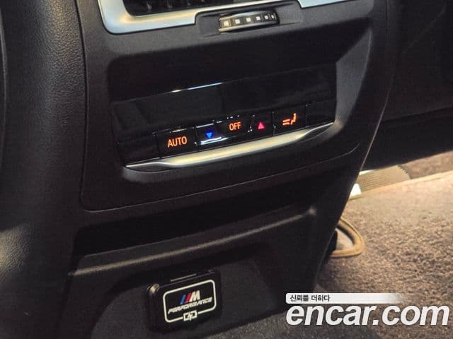 BMW iX3 M Sport, 2024 19