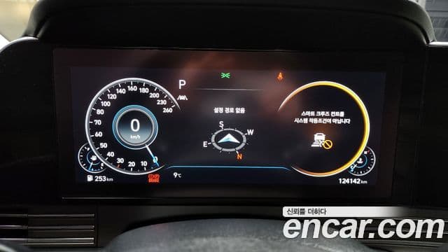 Hyundai The / новый New Grandeur IG Exclusive, 2020 8