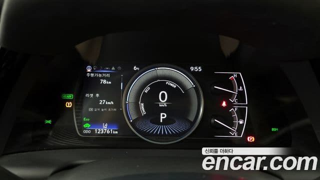 Lexus ES300h 7세대 Luxury Plus, 2023 8