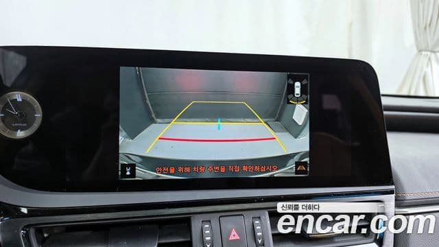 Lexus ES300h 7세대 Luxury Plus, 2023 15