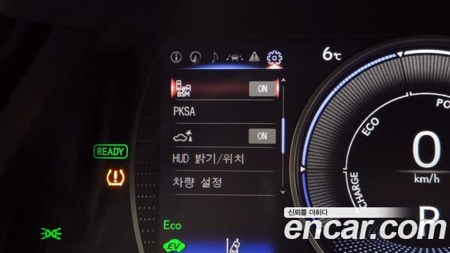 Lexus ES300h 7세대 Luxury Plus, 2023 16