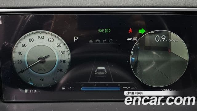 Hyundai Tucson (NX4) Inspiration, 2022 8