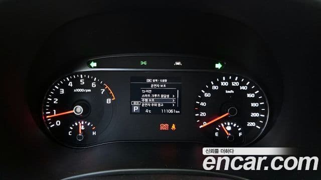 Kia Soul 부스터 Special, 2021 8