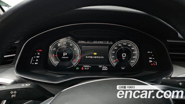 Audi A6 (C8), 2021 8