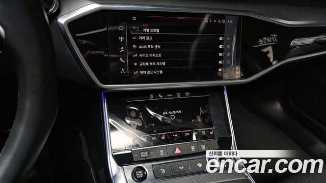 Audi A6 (C8), 2021 16