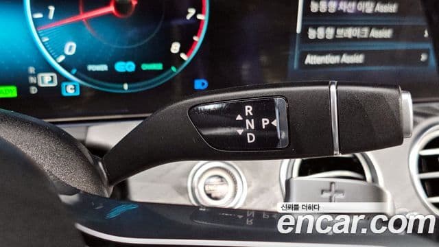 Mercedes-Benz E-класс W213 E350 4MATIC AMG Line Edition, 2021 9