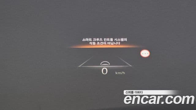 Genesis G80 (RG3) бензин 3.5 турбо AWD, 2023 17