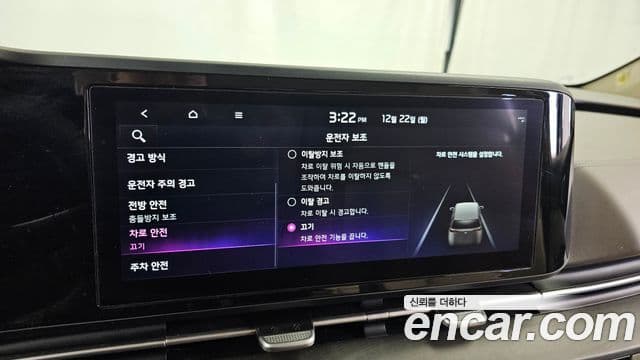 Kia Carnival 4세대 Prestige, 2022 16