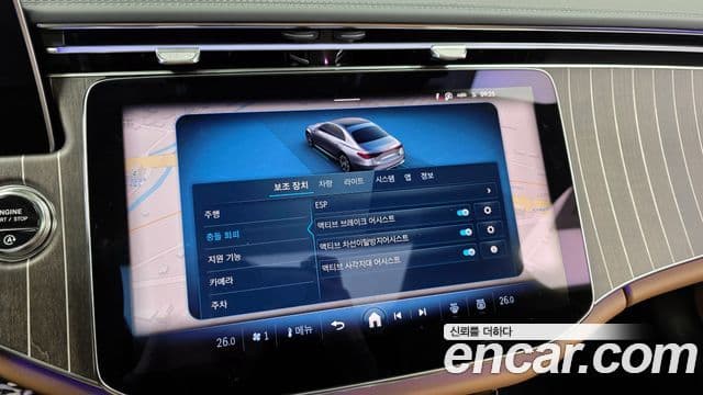 Mercedes-Benz E-класс W214 Exclusive, 2026 16