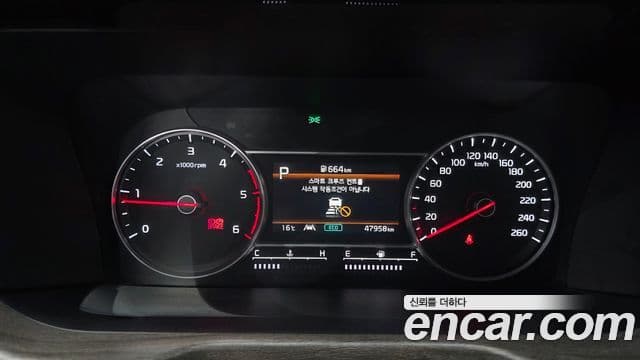 Kia Sorento 4세대 Prestige, 2022 8