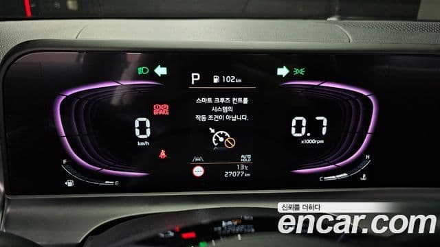 Kia The / новый New Seltos Prestige, 2023 8