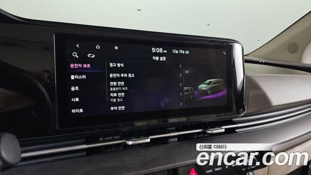 Kia Carnival 4세대 Prestige, 2021 18