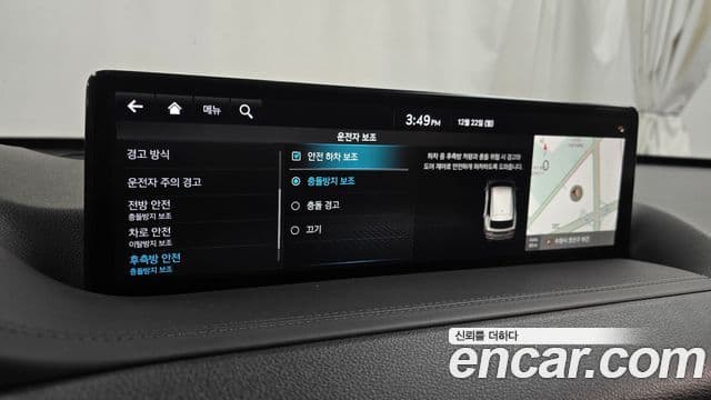 Genesis GV80, 2022 16