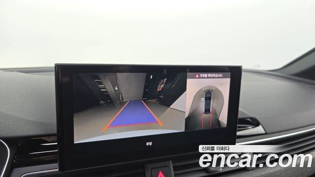 Audi A4 (B9) Premium, 2023 15