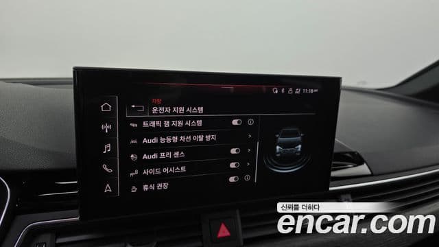 Audi A4 (B9) Premium, 2023 16