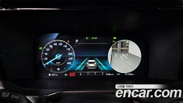 Kia Sorento 4세대 Gravity, 2023 8