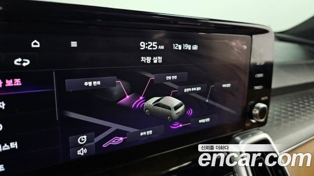 Kia Sorento 4세대 Gravity, 2023 16