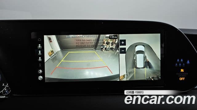 Hyundai Palisade Calligraphy, 2022 15