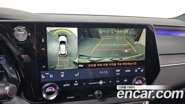 Lexus RX350h 5세대 Luxury, 2025 15