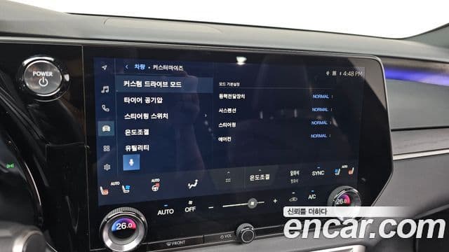 Lexus RX350h 5세대 Luxury, 2025 16