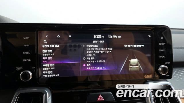 Kia Sorento 4세대 Signature, 2022 17