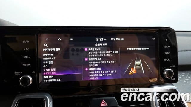 Kia Sorento 4세대 Signature, 2022 18