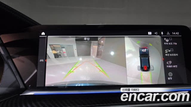 BMW X6 (G06) xDrive30d M Sport, 2021 17