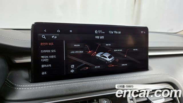 Genesis The / новый New G70, 2022 16