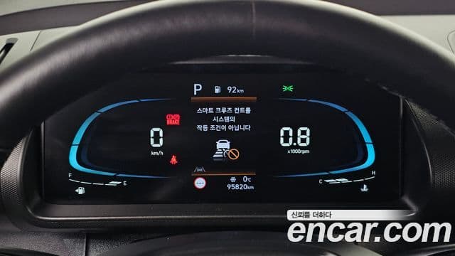 Hyundai Casper Inspiration, 2023 8