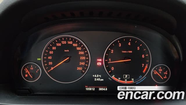 BMW 5시리즈 (F10), 2010 8