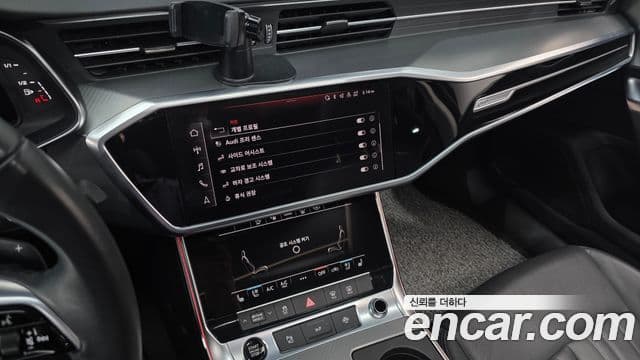 Audi A6 (C8), 2023 14