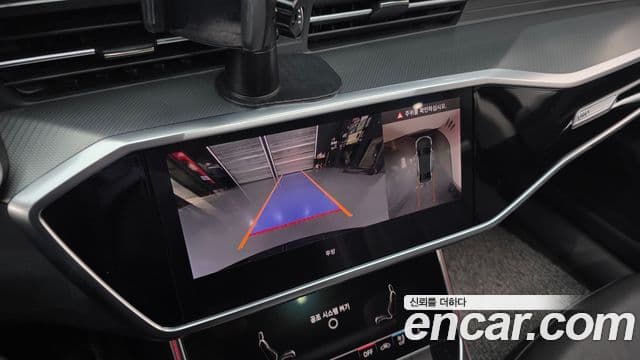 Audi A6 (C8), 2023 15