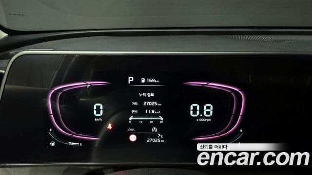 Kia Sportage 5세대 Prestige, 2022 8