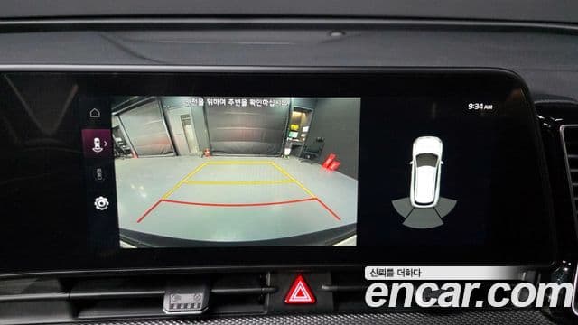 Kia Sportage 5세대 Prestige, 2022 15