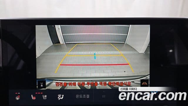 Lexus NX350h 2세대 Premium, 2025 15