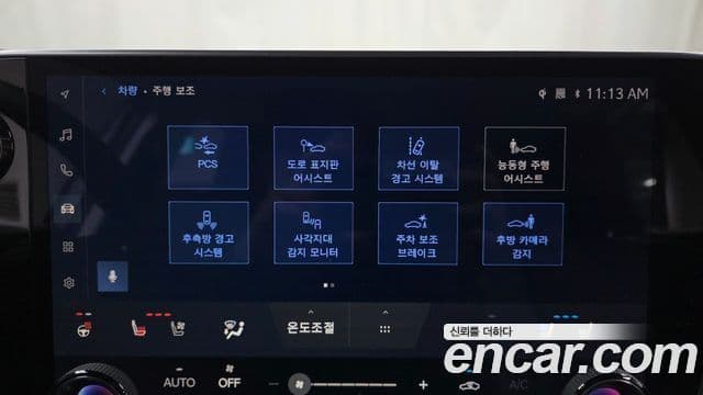 Lexus NX350h 2세대 Premium, 2025 16