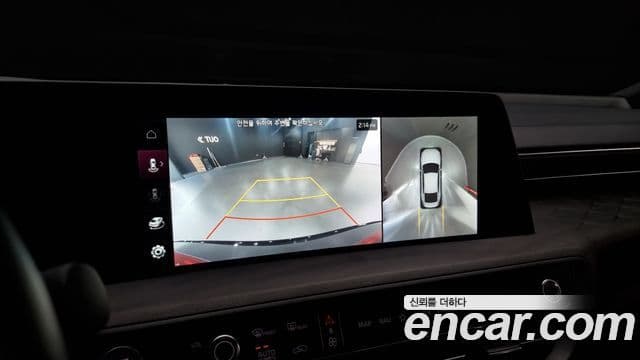 Kia K8 Signature, 2022 15