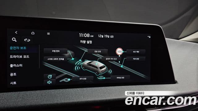 Kia EV6 Air, 2022 17