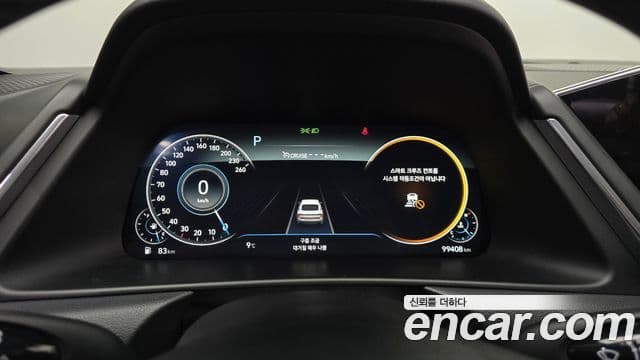 Hyundai Sonata (DN8) Premium Plus, 2022 8