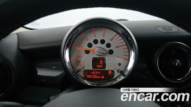 Mini Cooper SD 2세대, 2012 8
