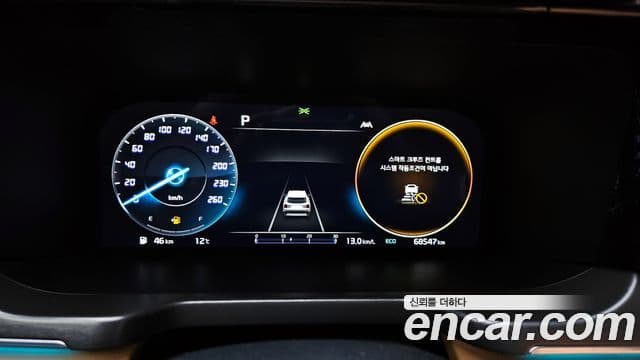 Kia Sorento 4세대 Signature, 2023 8