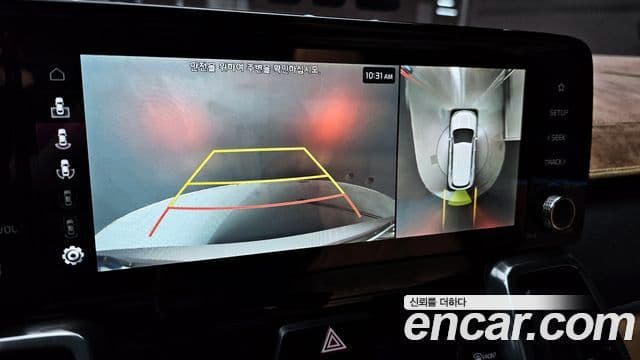 Kia Sorento 4세대 Signature, 2023 14